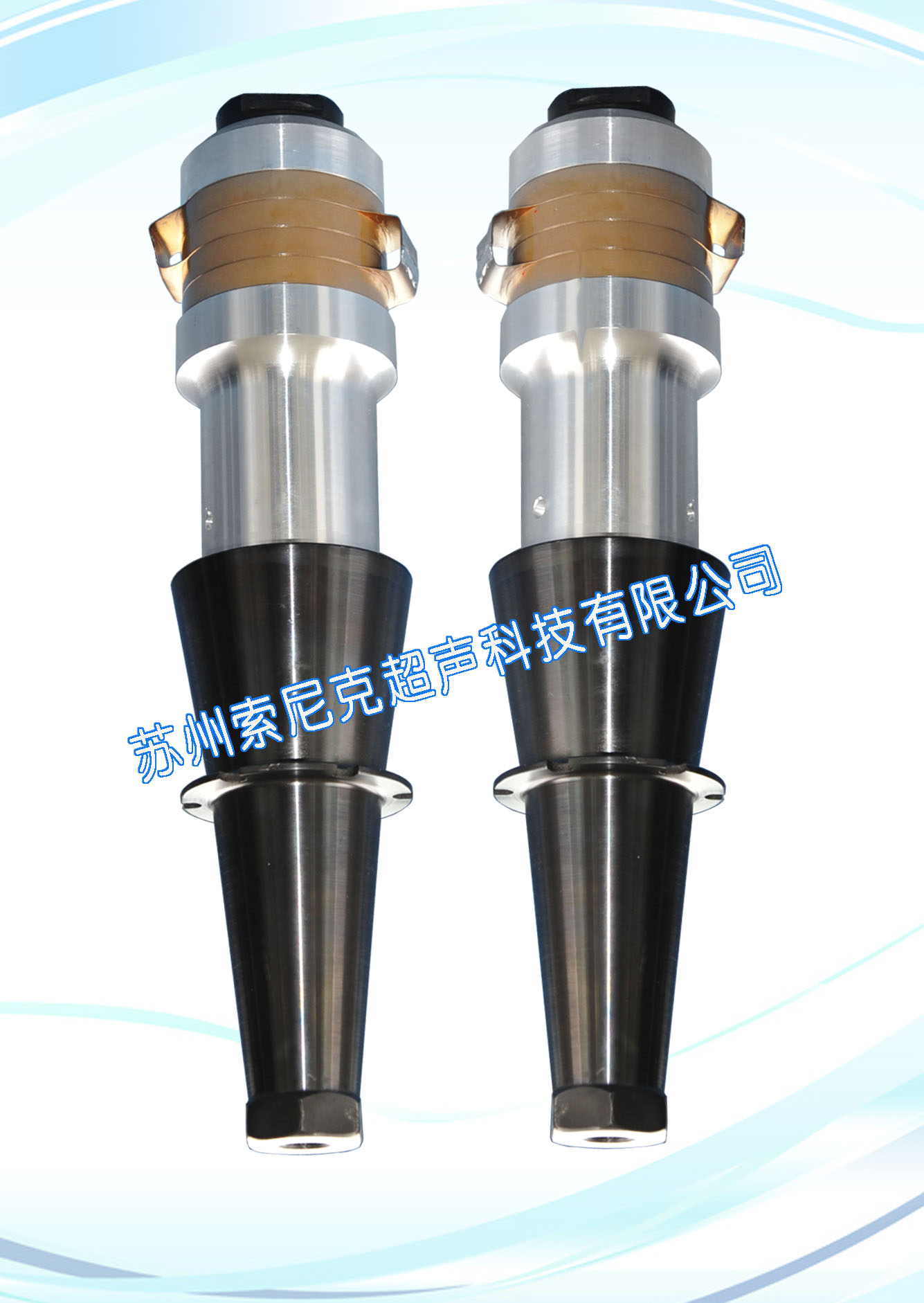 国产超声波焊接振动子,苏州超声波换能器规格,实验超声波换能器 JY-15-604Z 
